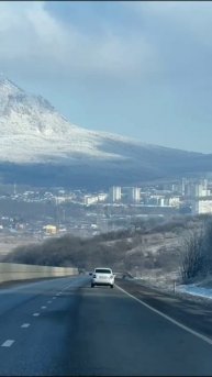 Горы и город.mp4