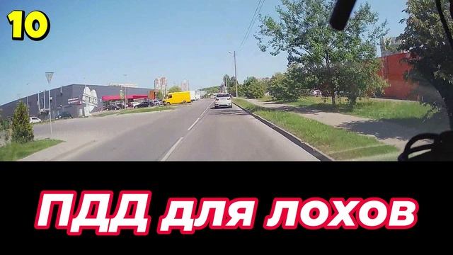 Подборка калининградских водятлов №2