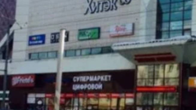 станч Боб