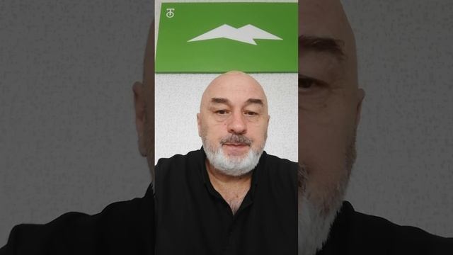 37. 13 признаков разрушителей Къарачая