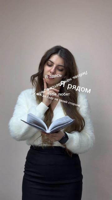 🆘Поддержка 🆘