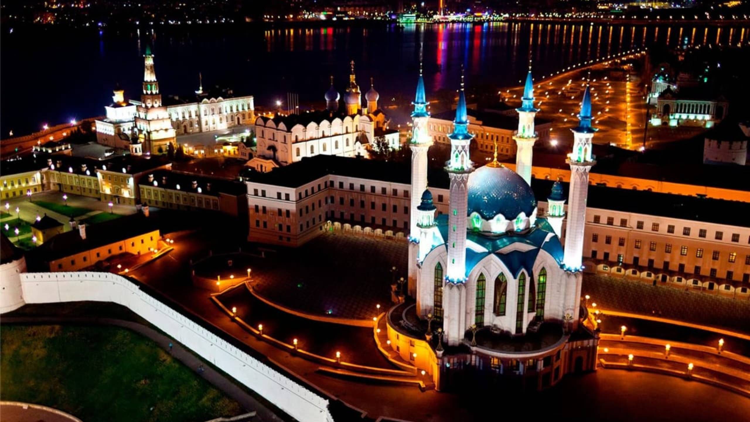 КАЗАНЬ
