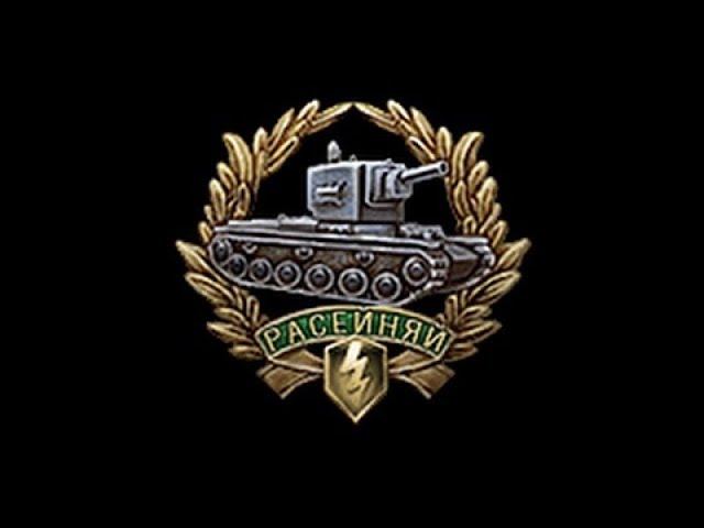 Битва реплеев #8 Pz.Kpfw. IV Starchaser