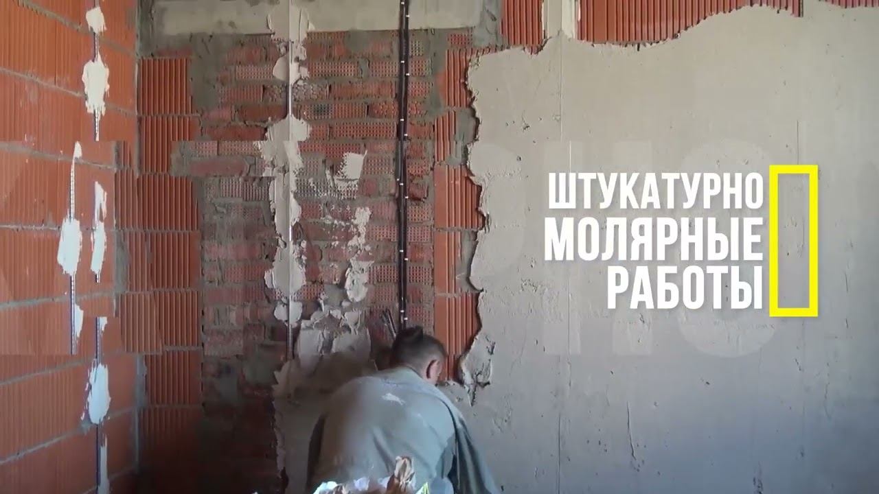 Самое время построить свой дом