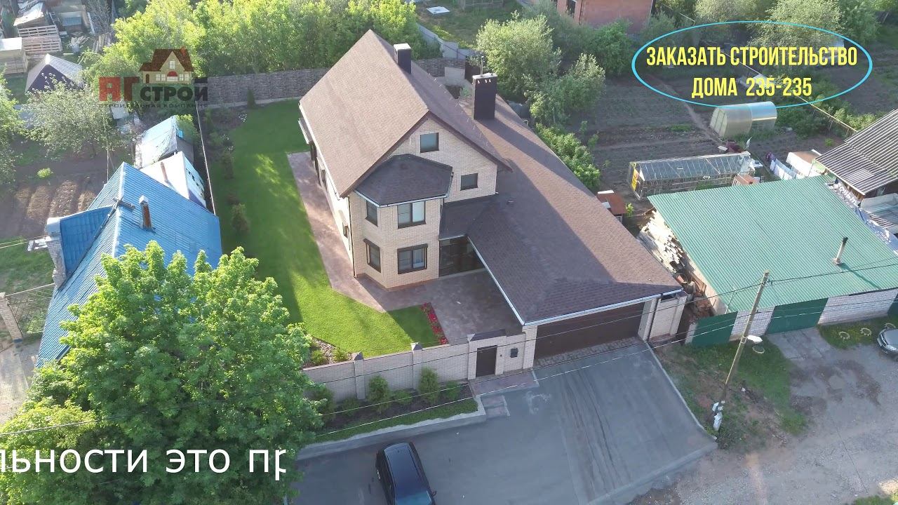 Закончено строительство коттеджа г. Ижевск, ул. 9 Января, Культбаза