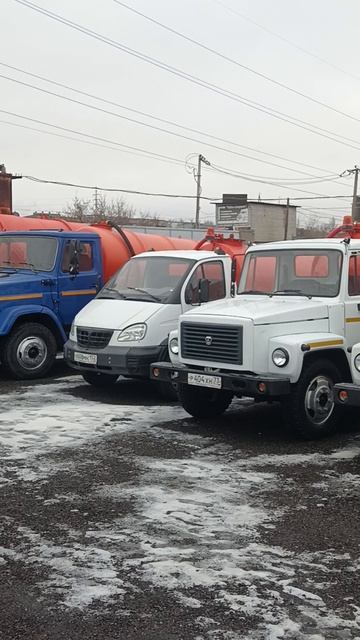 Ассенизаторы в городе Волгограде, автосалон Boston