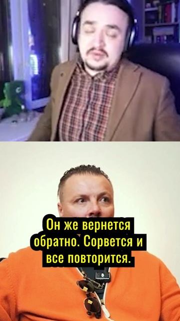 01 Симонов #shorts