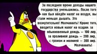 Повторенье мать ученья.