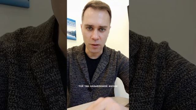 ГАРМОНИЯ В ОТНОШЕНИЯХ - ЗАЛОГ ЗДОРОВЬЯ