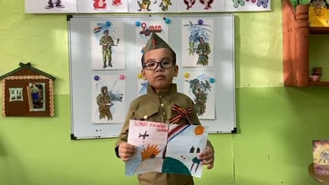 Данилов Андриян -4года
Хоьоон:"Эйэ туьун тутуьан"
Рукл Иванова Е.Т.