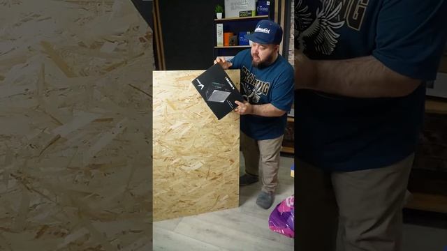 Не выкидывай коробки!