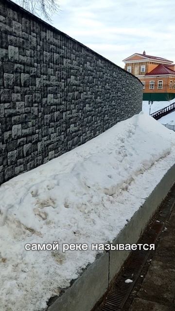 ПРОГУЛКИ ПО ТЮМЕНИ.
Масловский Взвоз.
А где это?