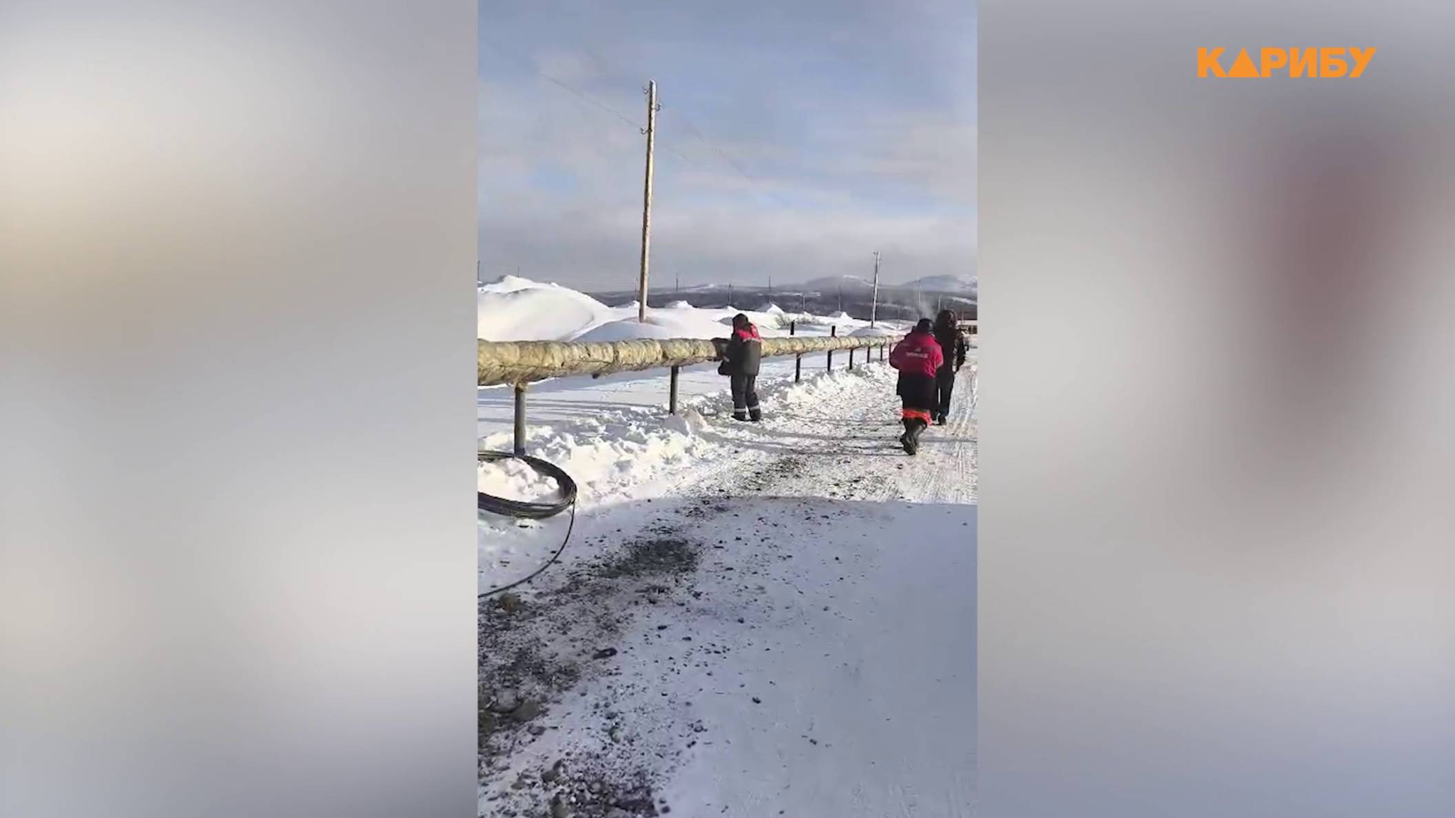 В поселке Холодный запустили трассу-спутник