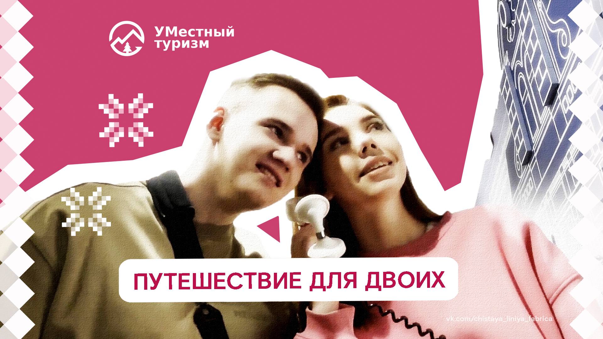 Музейный квартал Тулы: путешествие в любое время года