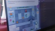 Ангелина учится программированию на учи.ру