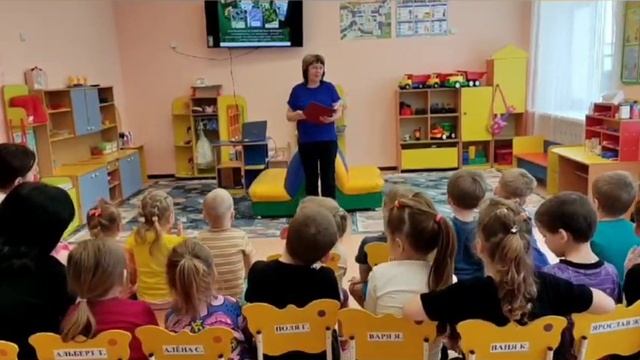 МИГУЛИНСКАЯ СЕЛЬСКАЯ БИБЛИОТЕКА. РАБОТА С ДЕТЬМИ. ГРОМКИЕ ЧТЕНИЯ