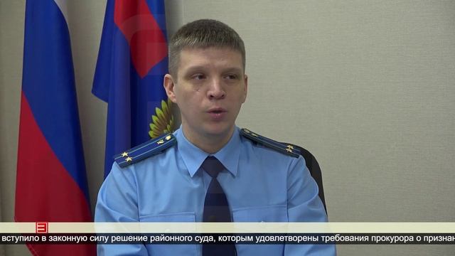 Спустя более чем 30 лет 12.02.2025