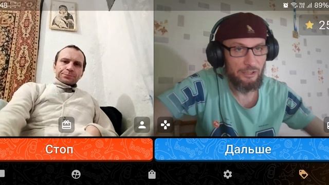 Феафакел но ведёт себя как долбодядел.