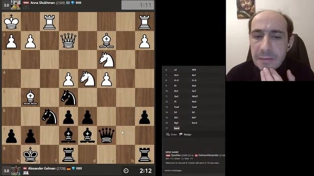 Титульный вторник. 11.02.2025