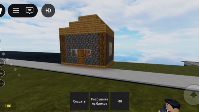 роблокс  мод рея!