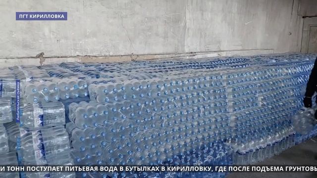 Выпуск новостей на ЗАТВ от 10.02.2025