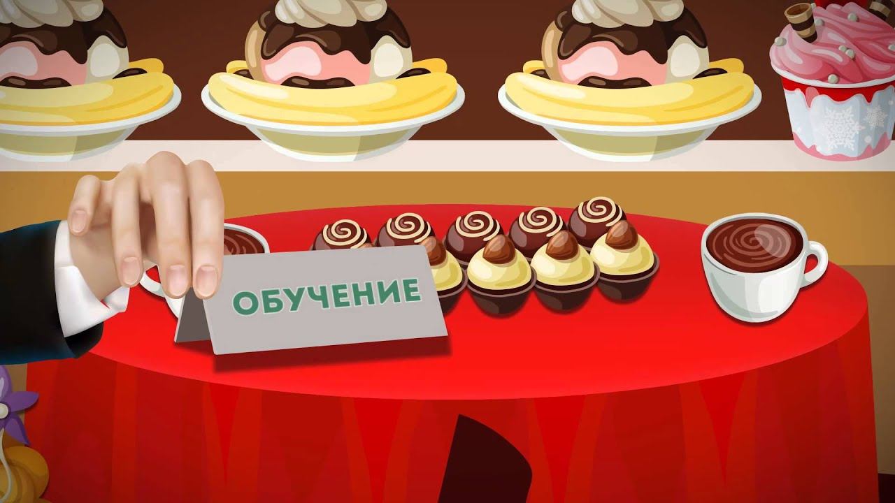 Ресторанный консалтинг, видеопрезентация компании
