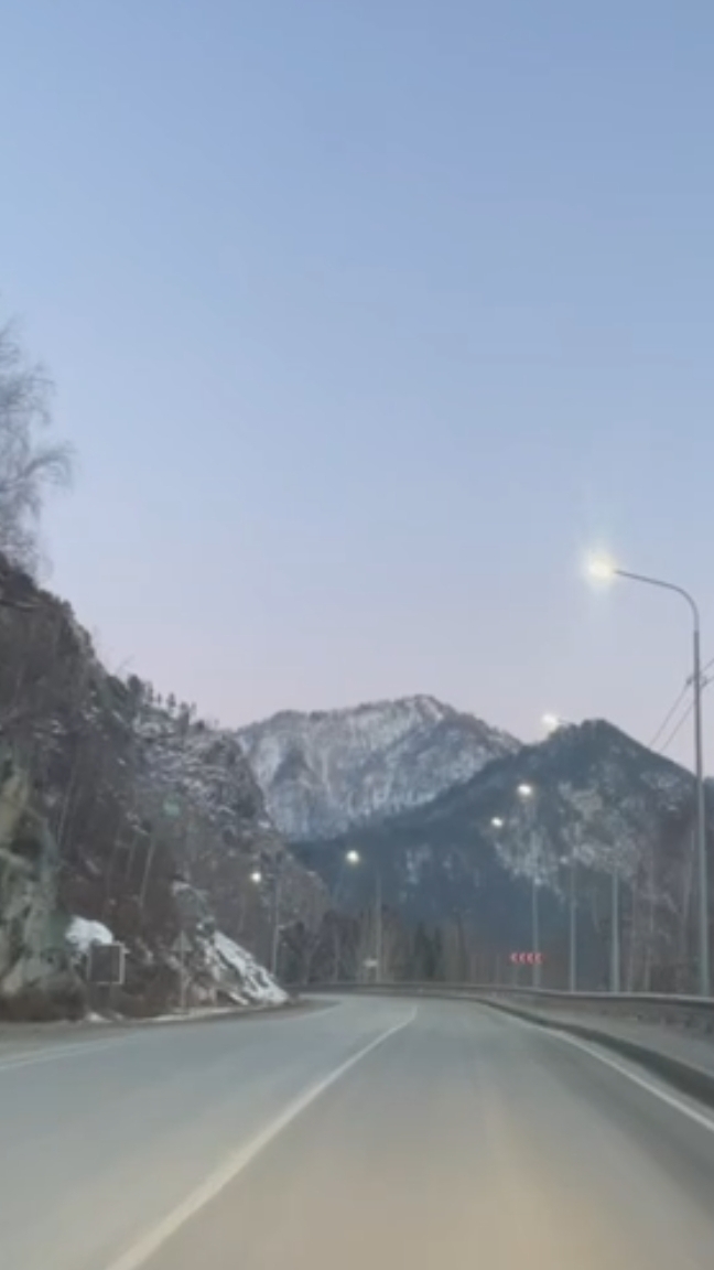 Вечерный зимний Алтай