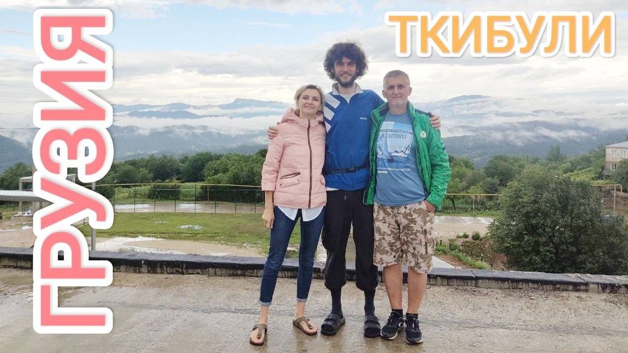 ПРИЕХАЛИ К ДРУГУ НА ЧАЙНУЮ ПЛАНТАЦИЮ ПОПРОБОВАТЬ ГРУЗИНСКИЙ ЧАЙ #грузия
