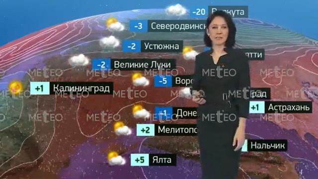 Погода в России на 13.02.2025 г., чт..mp4