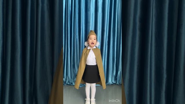 Яковлева Анна-Алгыстаана МБДОУ Детский сад "Кэскил"
