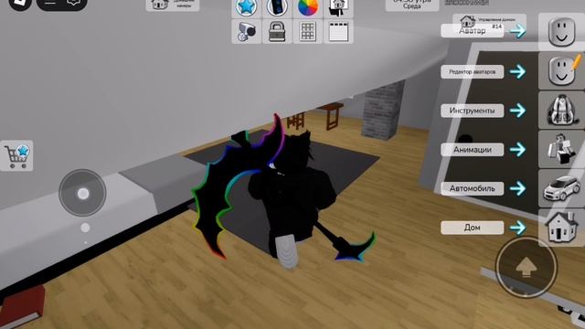 Играю в брукхейвен