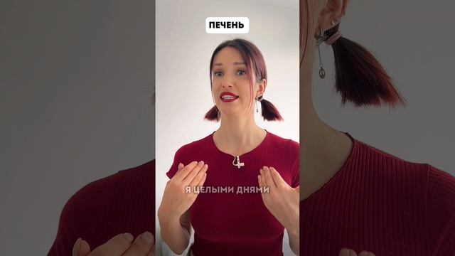 А ВЫ ЗНАЛИ?