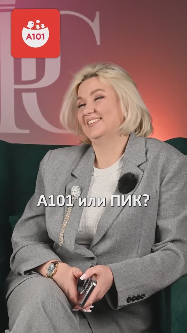 Ссылка на подарок находится в шапке профиля #platinumcity_msk