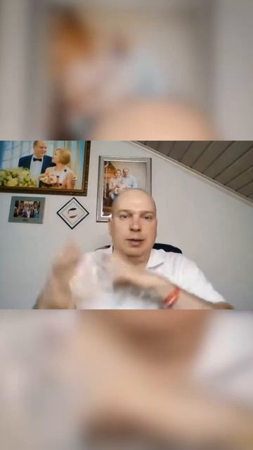Что такое замешательство 🌪
