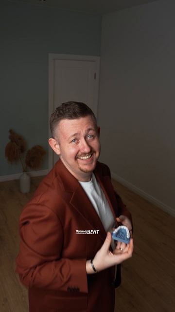 Позируем и красиво показываем ювениры! #ювениры #зубы #dentist #стоматолог #dentalclinic #томск