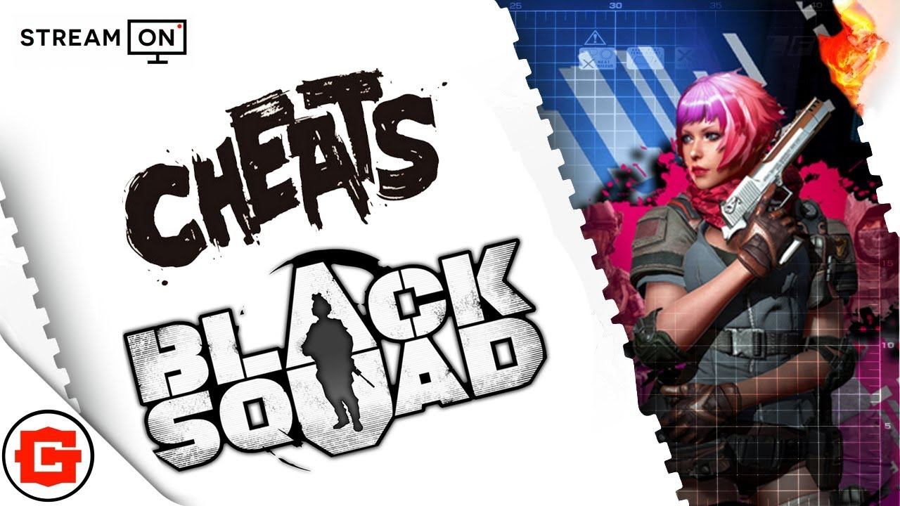 Стрим читера Black Squad