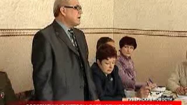 2011.04.19. Круглый стол по военно-патриотическому воспитанию в Воронеже. В Рутюбе