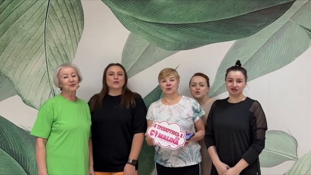 MALINAlife видеопрезентация