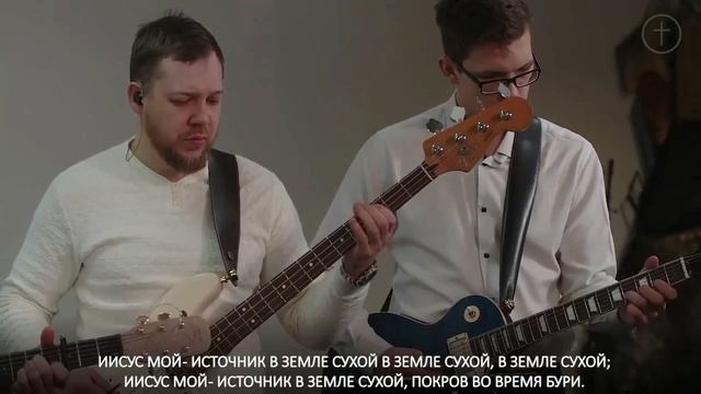 Воскресное Богослужение 09.02.25. _ Песнь возрождения 192