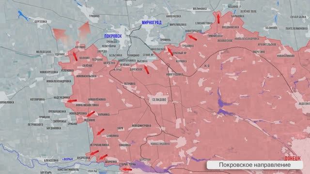 Донецкий Фронт 12 февраля