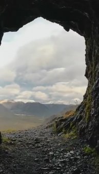 Молибденовый рудник