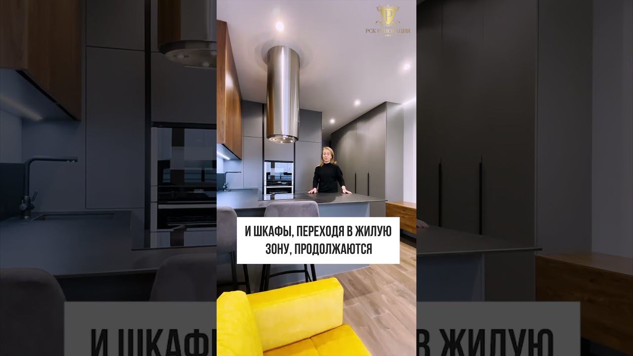 Васильева Анастасия Сергеевна 2 часть
