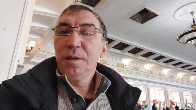 Дорога.. 02.02-12.02 2025 г