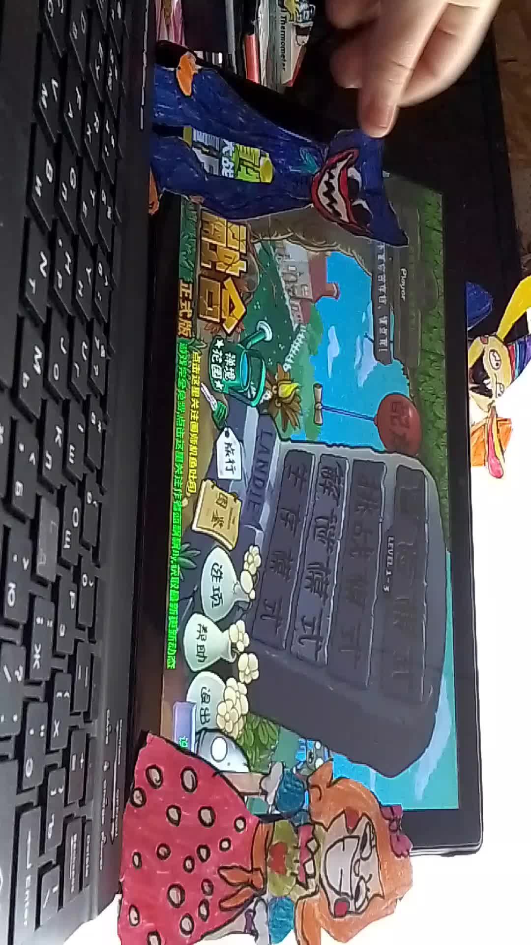 первый раз играю в pvc fusion мод 1 серия