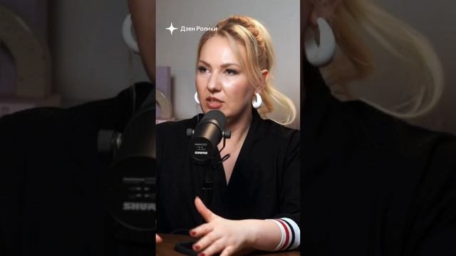 Честное мнение финансового директора о выделении средств на стратегию бизнеса