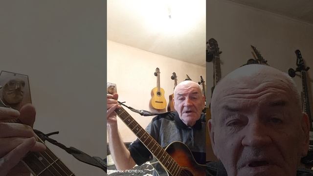 Старый клен 🎸😘