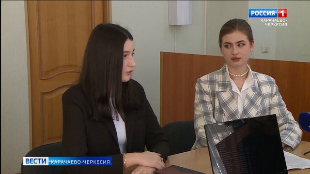 Вести Карачаево-Черкесия 11.02.2025