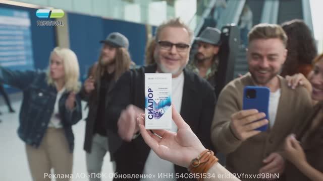 Сиалор® Renewal от насморка