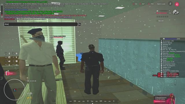 Grand Theft Auto  San Andreas 2025.02.11 - 22.29.46.12 - Trim