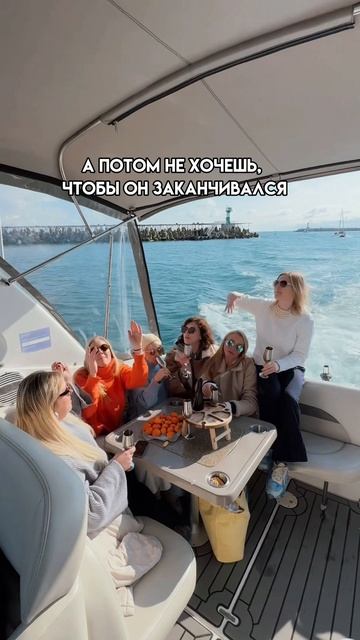 Морской вокзал в Сочи